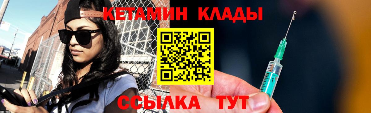  Cocaine Гуково