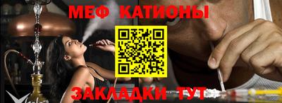 альфа пвп Балашиха