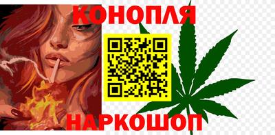 альфа пвп Балашиха