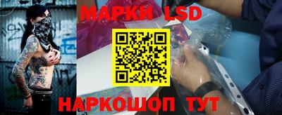 мефедрон мука Балаково