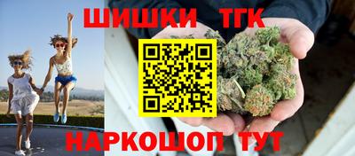 альфа пвп Балашиха