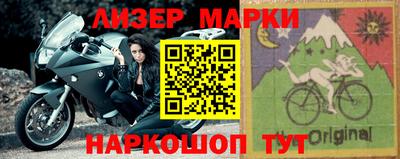 мефедрон мука Балаково