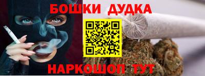 альфа пвп Балашиха