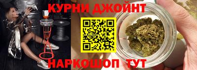 альфа пвп Балашиха