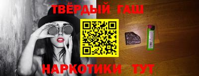 сатива Новодвинск