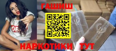 мефедрон мука Балаково